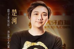 Streamer 'chơi ngông' chi tiền tỷ mua đồng hồ Rolex, iPhone 12 tặng fan