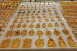 Giá vàng hôm nay 12-11: Quay đầu giảm, vẫn rẻ hơn vàng SJC 4 triệu đồng/lượng