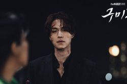 'Bạn trai tôi là hồ ly' của Lee Dong Wook - Kim Bum tạm ngưng phát sóng