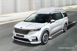 MPV 'sang chảnh' Kia Sedona Hi Limousine 2021 từ 1,26 tỷ đồng