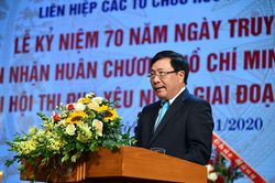 Đối ngoại nhân dân: Vun đắp hữu nghị, thúc đẩy hòa bình, đóng góp thiết thực