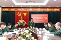 Kỳ họp thứ 17 Ủy ban Kiểm tra Quân ủy Trung ương nhiệm kỳ 2015-2020
