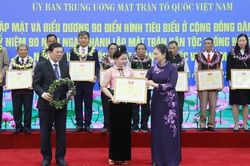 Biểu dương 90 điển hình tiêu biểu ở cộng đồng dân cư