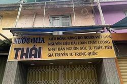 Bảng hiệu quán nước mía ở Đà Lạt gây ấn tượng với màn giới thiệu xuất xứ từ đa quốc gia