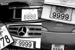 Cần thêm nhiều biển số xe đẹp như 9999, 8888 để đấu giá tăng thu ngân sách