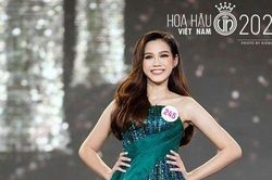 Điểm danh 10 ứng viên 'nặng ký' cho vương miện Hoa hậu Việt Nam 2020