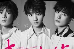 TFBoys, Vương Nhất Bác và Thái Từ Khôn sẽ tham gia 'Gương mặt thân quen' phiên bản Trung năm 2021?