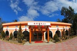 Phật giáo Phật Quang Sơn trong cộng đồng người dân Chile