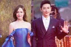 Không gian sống của vợ chồng Đường Yên