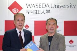 Thư viện Haruki Murakami sẽ mở cửa năm 2021