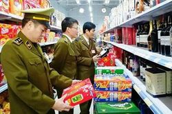 Tập trung kiểm tra, kiểm soát thị trường cuối năm và Tết Nguyên đán