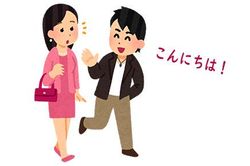 Truyện cười: Tán gái triệu đô
