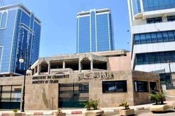 Algeria có quy định về ngoại thương như thế nào?