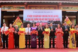 Kỷ niệm 100 năm ngày sinh nhà thơ Chế Lan Viên