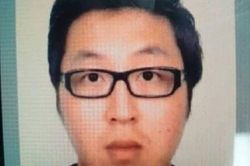 Vụ xác người giấu trong valy: Đã bắt được nghi phạm Jeong In Cheol