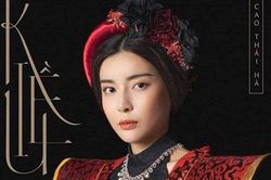 Cao Thái Hà cắt liên lạc với gia đình để đóng Hoạn Thư