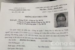 Truy tìm người đàn ông Hàn Quốc nghi liên quan vụ giết người, chặt xác ở Sài Gòn