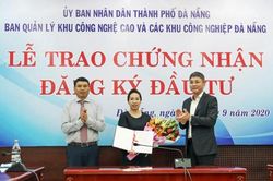 Đà Nẵng: Thu hút 19 dự án đầu tư trong nước với tổng vốn hơn 17.600 tỉ đồng