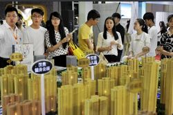 Tín dụng đen và cơn khát tài sản thúc đẩy khủng hoảng nợ ở Trung Quốc