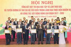 'Đoàn kết, sáng tạo, thi đua xây dựng và bảo vệ Tổ quốc'