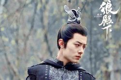 Nhờ 'Lang điện hạ', Tiêu Chiến có thêm một tên gọi mới
