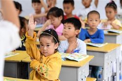 Trung Quốc: Chính phủ chi cho GD duy trì trên 4% GDP trong 8 năm liên tiếp