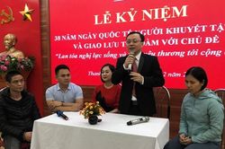 Những người mù lan tỏa nghị lực sống và tình yêu thương tới cộng đồng