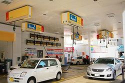 Những điều tuyệt vời từ Nhật Bản nên có ở mọi nơi trên thế giới