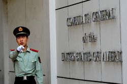 Mỹ hủy loạt chương trình giao lưu văn hóa với Trung Quốc