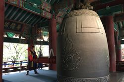 Hàn Quốc: Seoul không tổ chức lễ đánh chuông đón năm mới do COVID-19