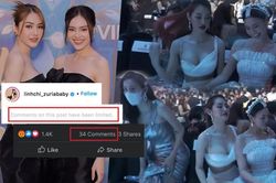 Linh Chi khóa bình luận mạng xã hội sau màn hất tóc trước mặt Thủy Tiên gây tranh cãi?