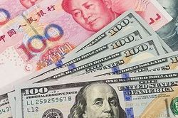 Tỷ giá trung tâm chiều 30/11 tiếp tục giảm nhẹ