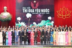 Ngày mai 10/12, khai mạc Đại hội Thi đua yêu nước toàn quốc lần thứ X