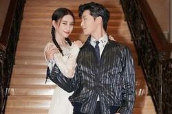 Đậu Kiêu tình tứ với ái nữ trùm sòng bài