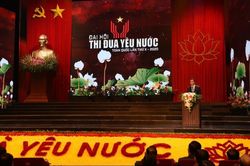 Đại hội Thi đua yêu nước toàn quốc lần thứ X: 'Đoàn kết, sáng tạo, thi đua xây dựng và bảo vệ Tổ quốc'