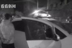 Cãi nhau với vợ, người đàn ông đập phá cây ATM để…được ngồi tù