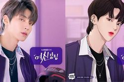 True Beauty: Bị chê không hợp nhưng giờ nhân vật của Hwang In Yeob lại được chờ đợi nhất