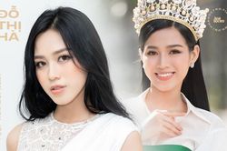 Soi ảnh chụp Hoa hậu Đỗ Thị Hà sau đăng quang: Thăng hạng vượt bậc về thần thái!