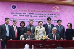 Phần mềm 'Xây dựng thực đơn cân bằng dinh dưỡng cho phụ nữ mang thai, bà mẹ cho con bú và trẻ em từ 7 tháng đến 60 tháng tuổi' được công bố