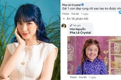 Pha Lê bình luận khen 'gái một con đẹp rụng rời' nhưng tại sao fan của Hòa Minzy giận dữ?