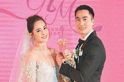 Chung Hân Đồng không muốn nhắc đến chồng cũ