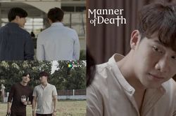 'Manner of Death' tập 3: MaxTul bị truy sát, phải về chung một nhà lánh nạn