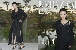 Tam kim Ảnh hậu Châu Đông Vũ bị chê 'kém sang' trên bìa khai niên tạp chí Harper's BAZAAR