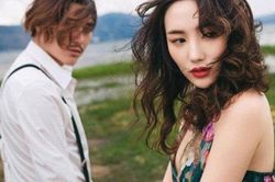 Tạm biệt em!