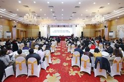 Gặp gỡ 2020 – Vì hợp tác và Phát triển