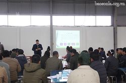 Tập huấn kỹ thuật quản lý sản xuất và chế biến cà phê