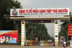 Vụ gang thép Thái Nguyên và lời khai của nguyên Thứ trưởng Bộ Công Thương