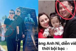 Hoàng Anh và 'tình tin đồn' bị cư dân mạng lập group anti fan