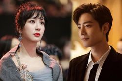 Tiêu Chiến và Dương Tử 'vô đối' tại cuộc đua bình chọn King & Queen Weibo 2020