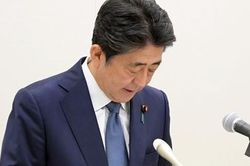 Cựu Thủ tướng Nhật Bản Shinzo Abe xin lỗi người dân